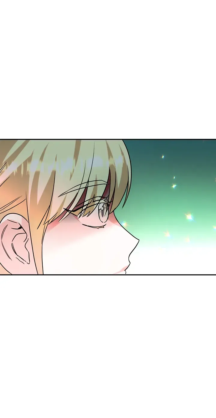 The Fitness Villainess Chapter 39 – Page 12