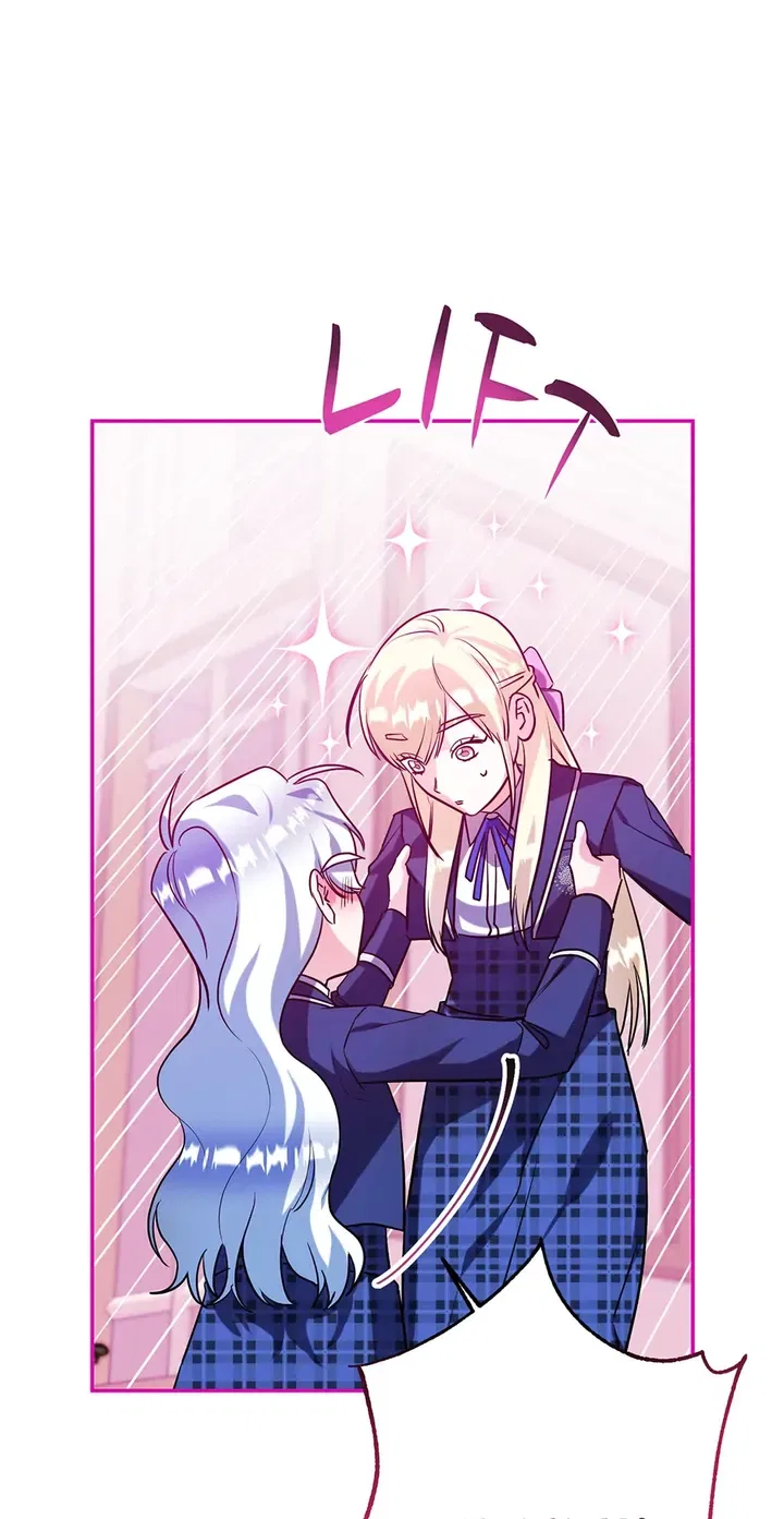 The Fitness Villainess Chapter 38 – Page 67