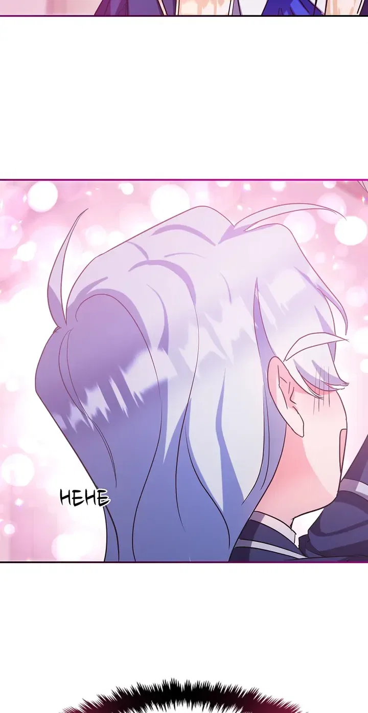 The Fitness Villainess Chapter 38 – Page 69