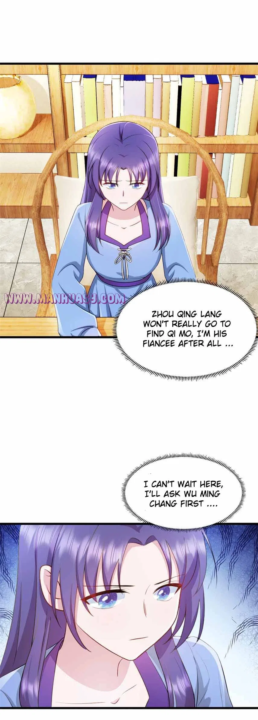 Cute Baby Is Coming : Daddy And Mommy Are Super Fierce Chapter 91 – Page 10
