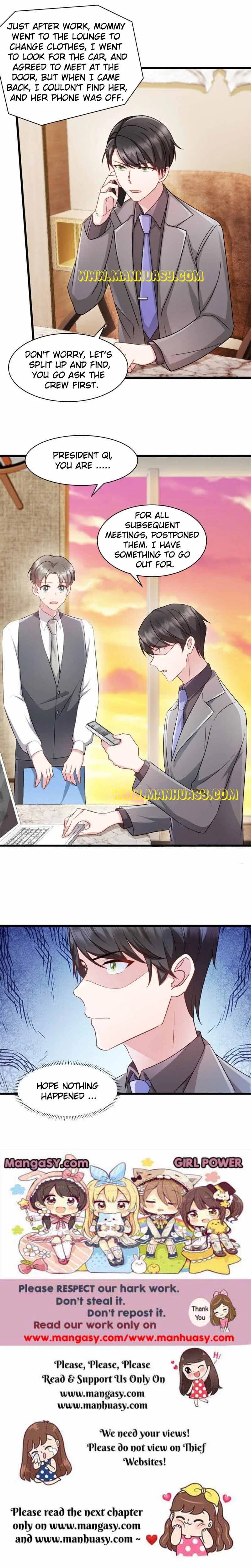 Cute Baby Is Coming : Daddy And Mommy Are Super Fierce Chapter 85 – Page 11