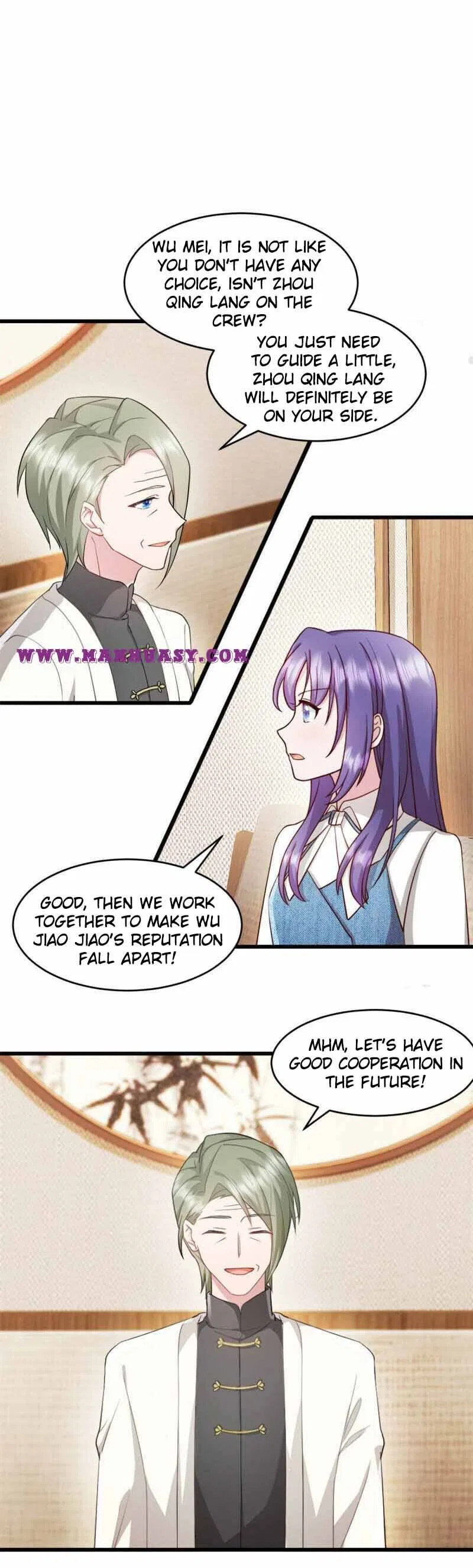 Cute Baby Is Coming : Daddy And Mommy Are Super Fierce Chapter 70 – Page 8