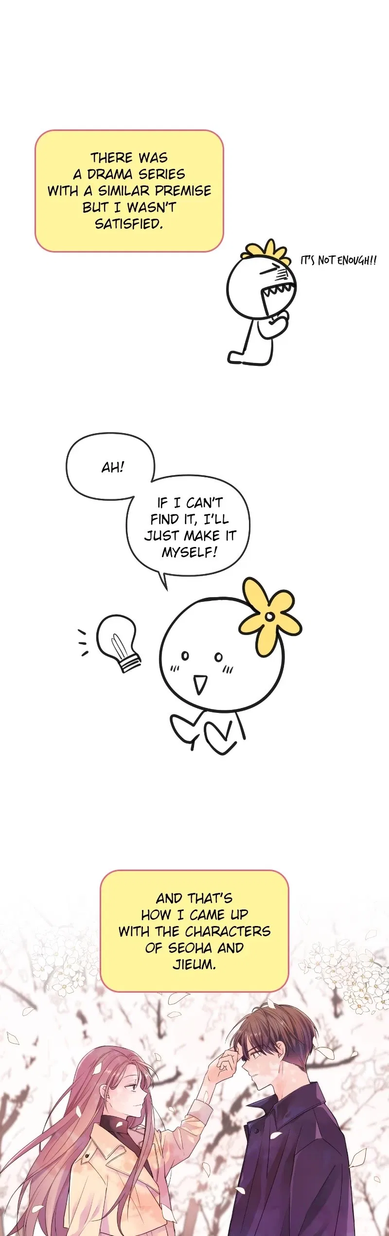 Please Take Care Of Me In This Life As Well Chapter 115 – Page 9