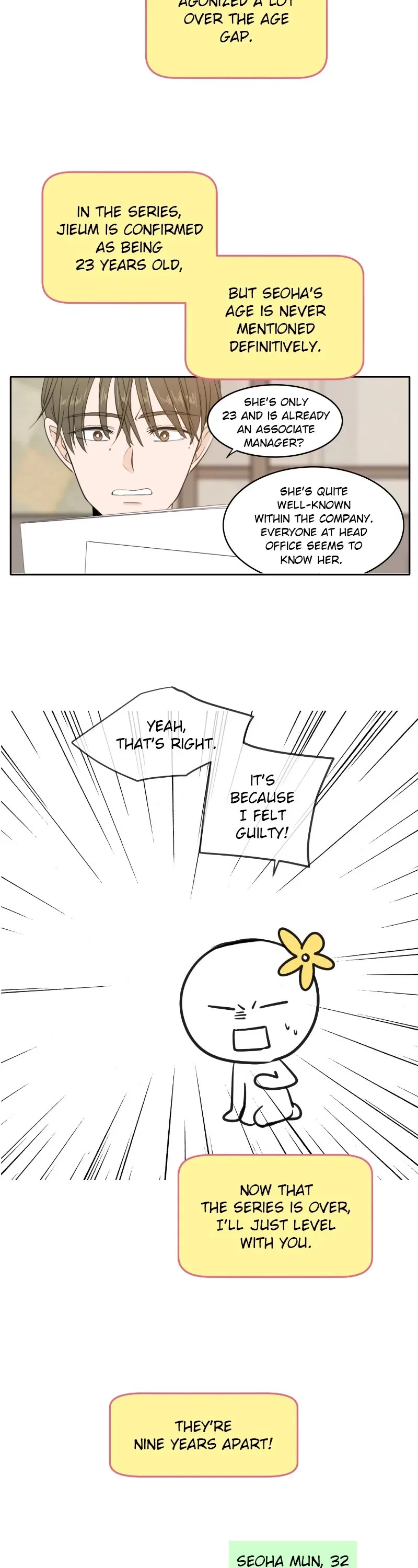 Please Take Care Of Me In This Life As Well Chapter 115 – Page 11