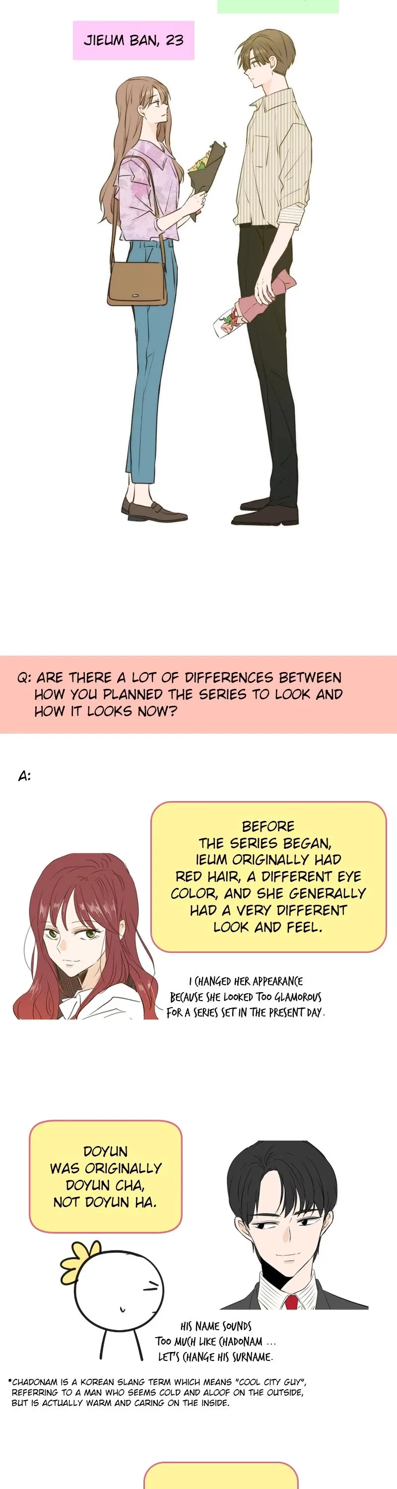 Please Take Care Of Me In This Life As Well Chapter 115 – Page 12