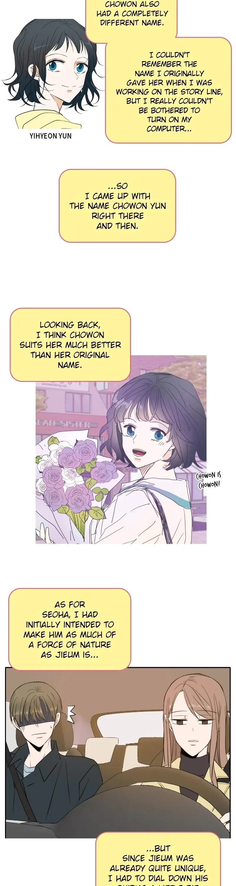 Please Take Care Of Me In This Life As Well Chapter 115 – Page 13
