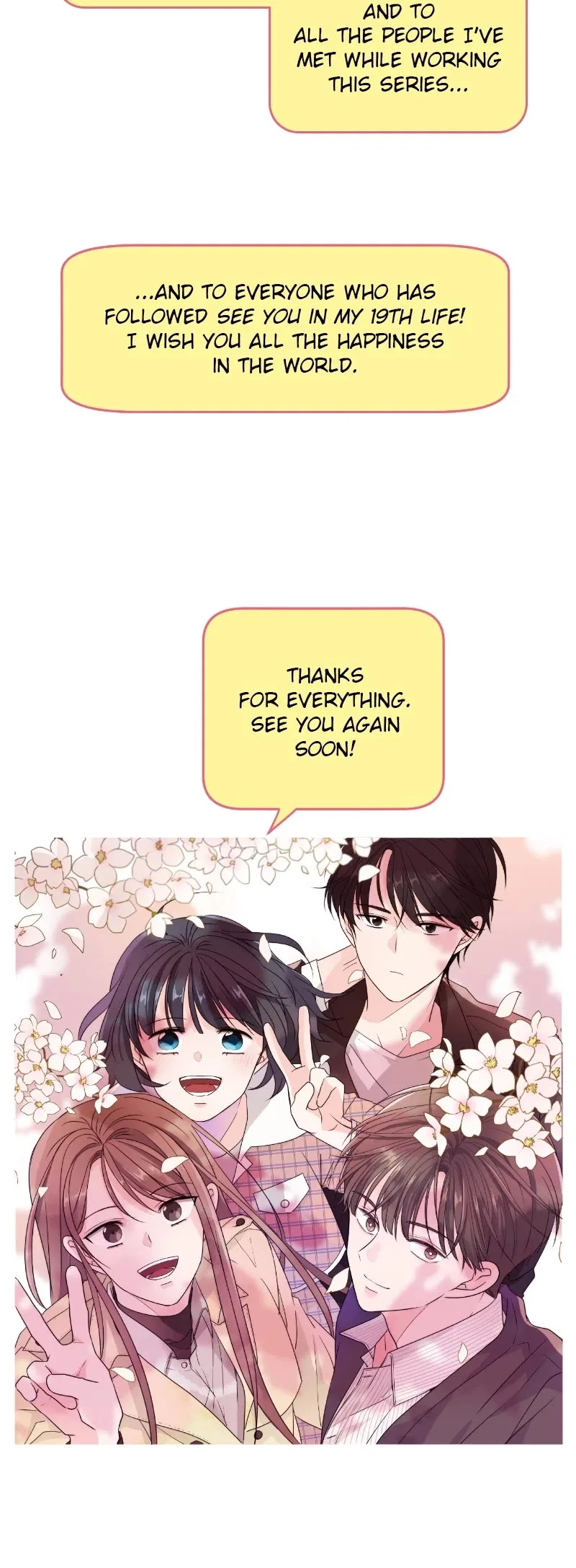 Please Take Care Of Me In This Life As Well Chapter 115 – Page 22