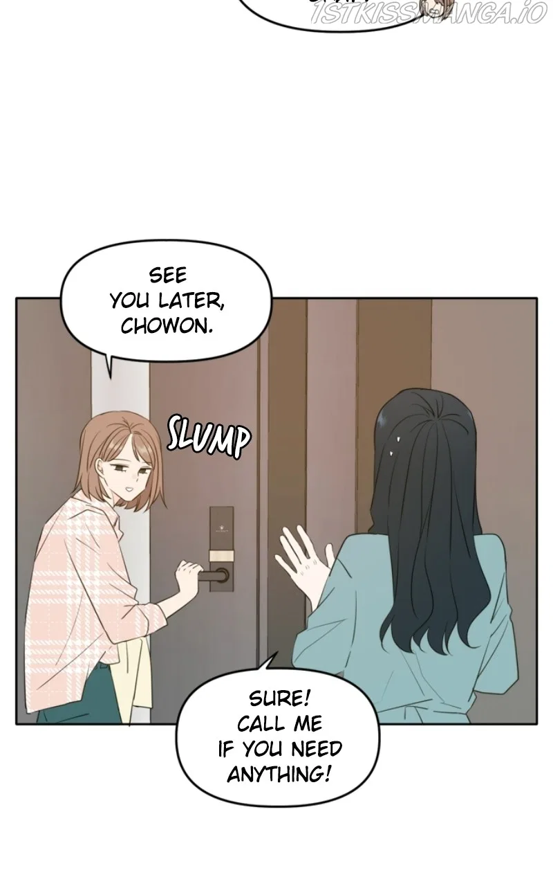 Please Take Care Of Me In This Life As Well Chapter 114 – Page 12