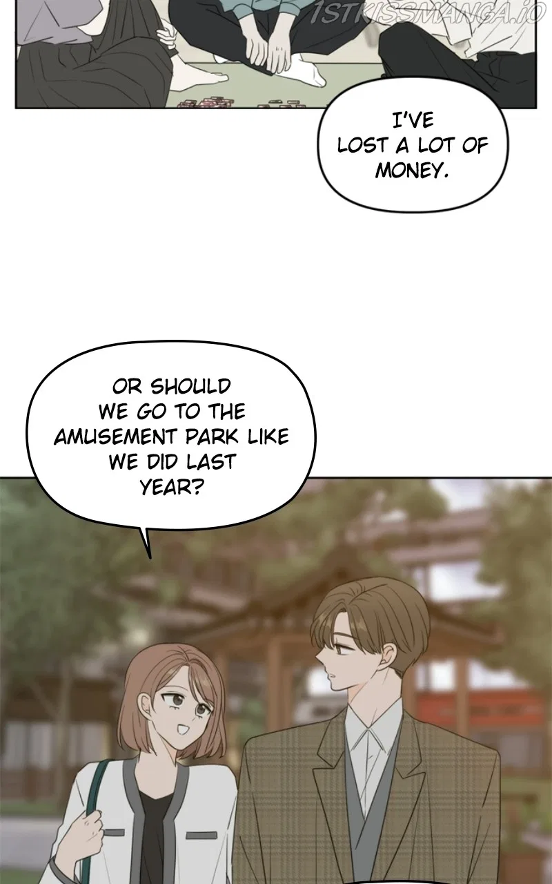 Please Take Care Of Me In This Life As Well Chapter 114 – Page 43