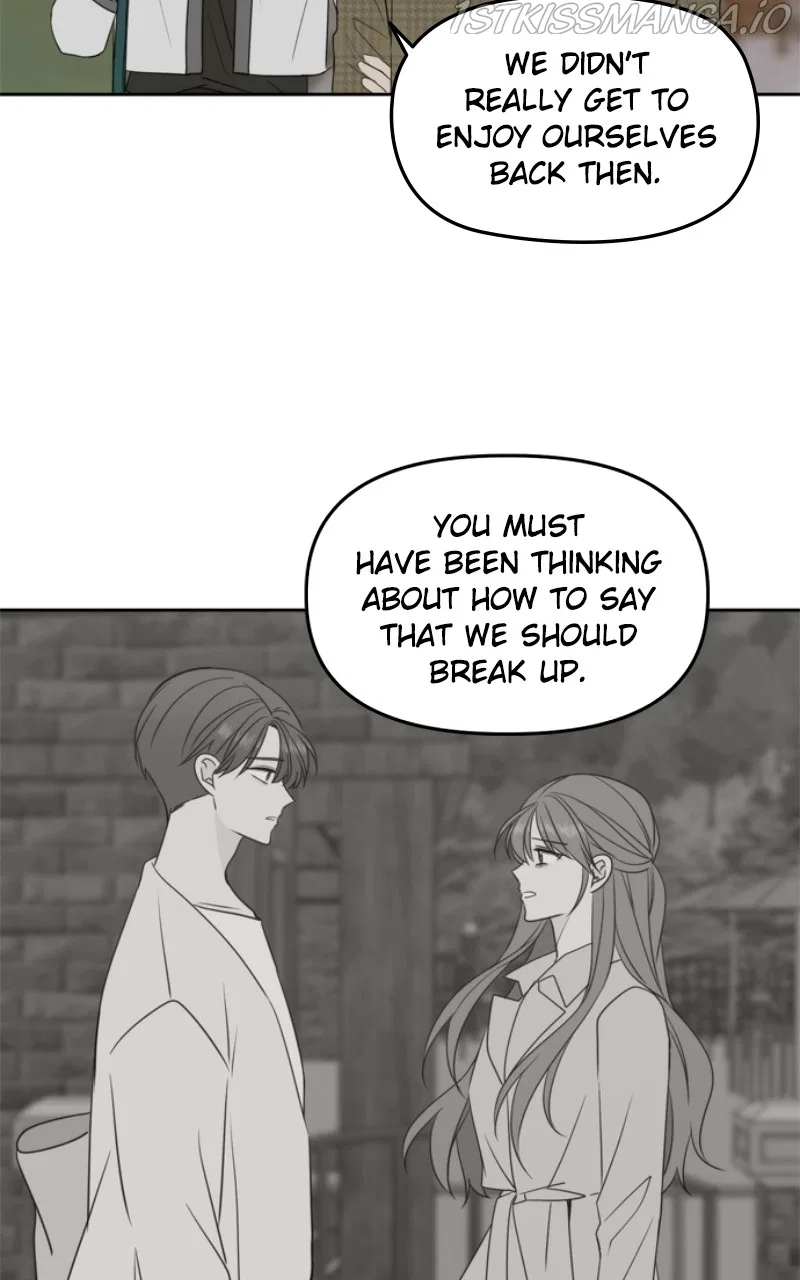 Please Take Care Of Me In This Life As Well Chapter 114 – Page 44