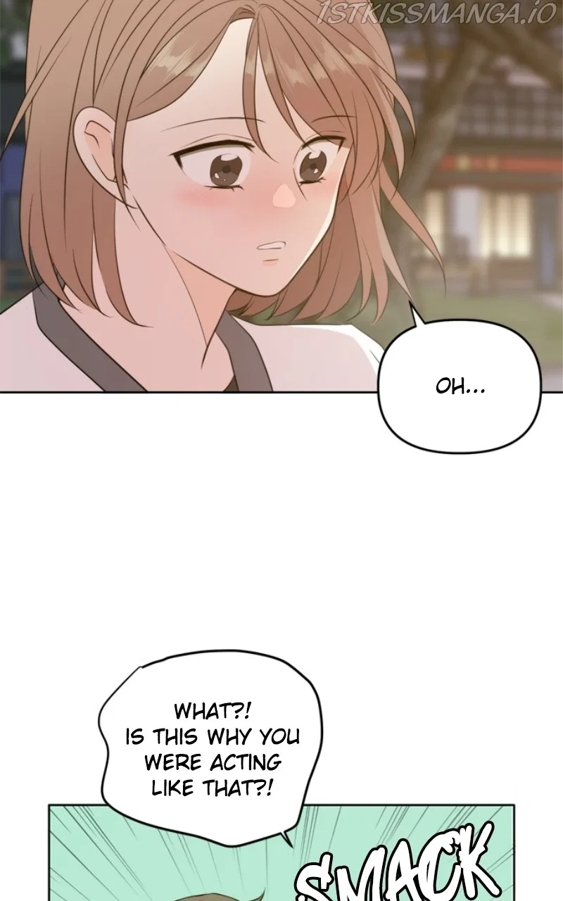 Please Take Care Of Me In This Life As Well Chapter 114 – Page 59