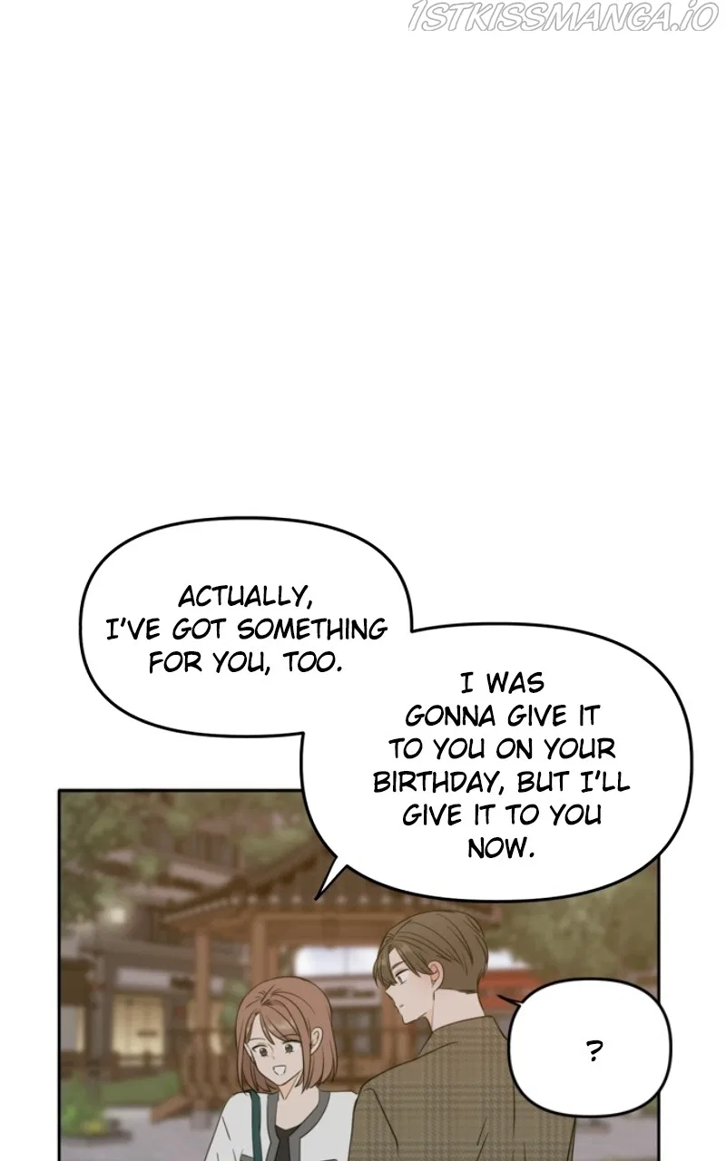 Please Take Care Of Me In This Life As Well Chapter 114 – Page 71