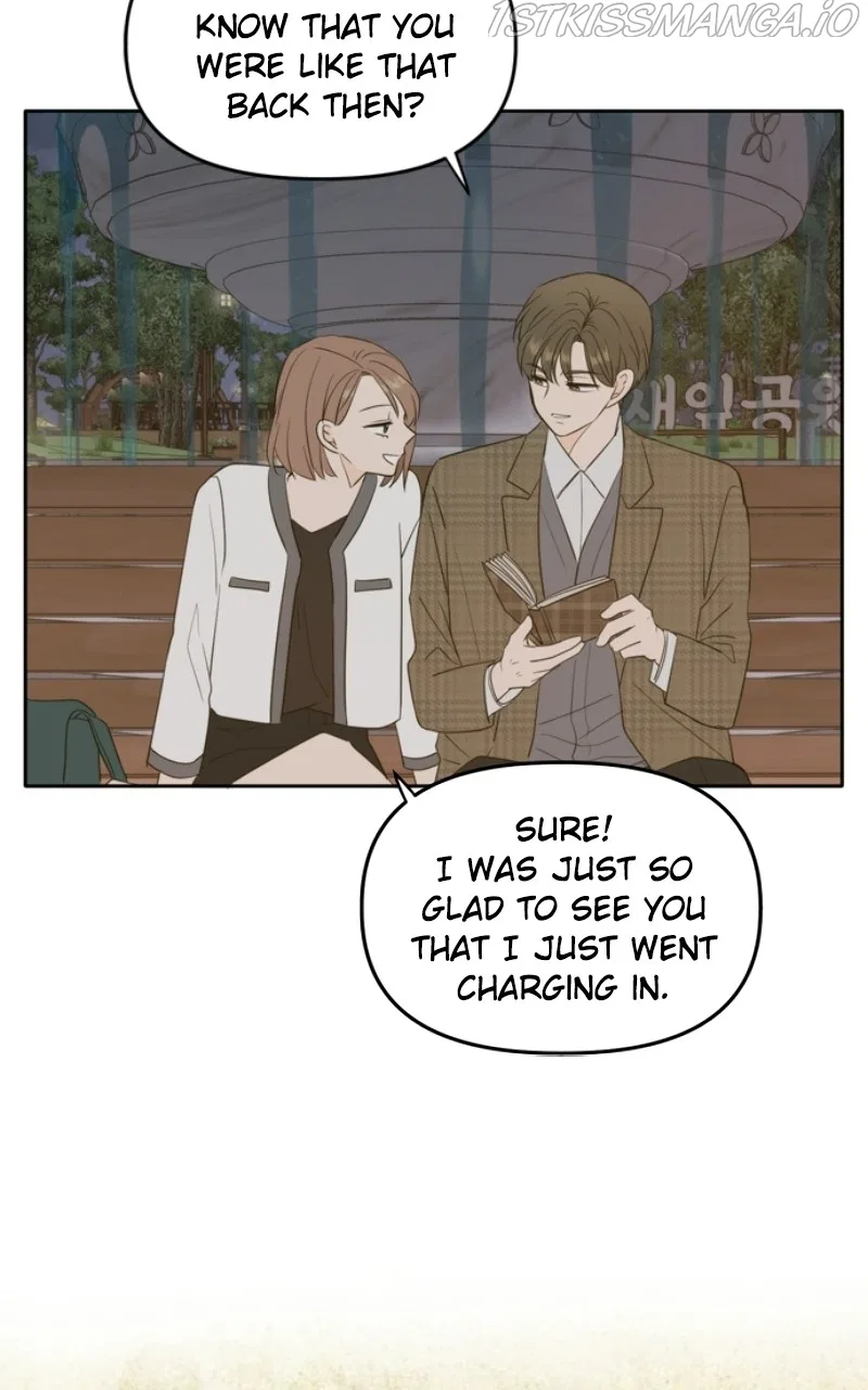 Please Take Care Of Me In This Life As Well Chapter 114 – Page 79