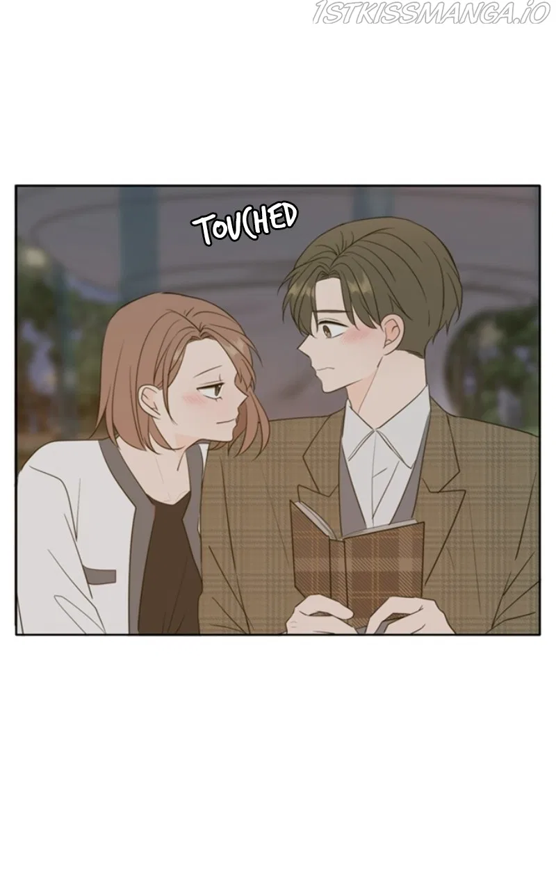 Please Take Care Of Me In This Life As Well Chapter 114 – Page 85