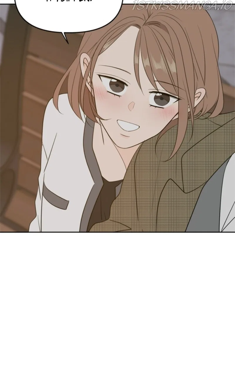 Please Take Care Of Me In This Life As Well Chapter 114 – Page 88