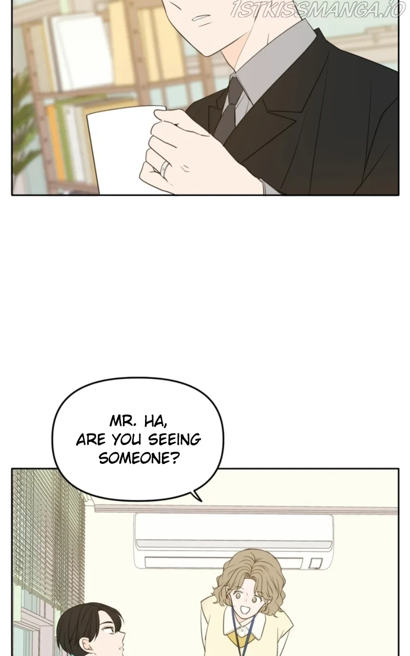 Please Take Care Of Me In This Life As Well Chapter 113 – Page 2
