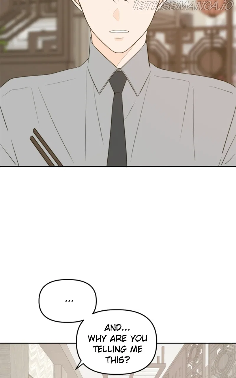 Please Take Care Of Me In This Life As Well Chapter 113 – Page 6
