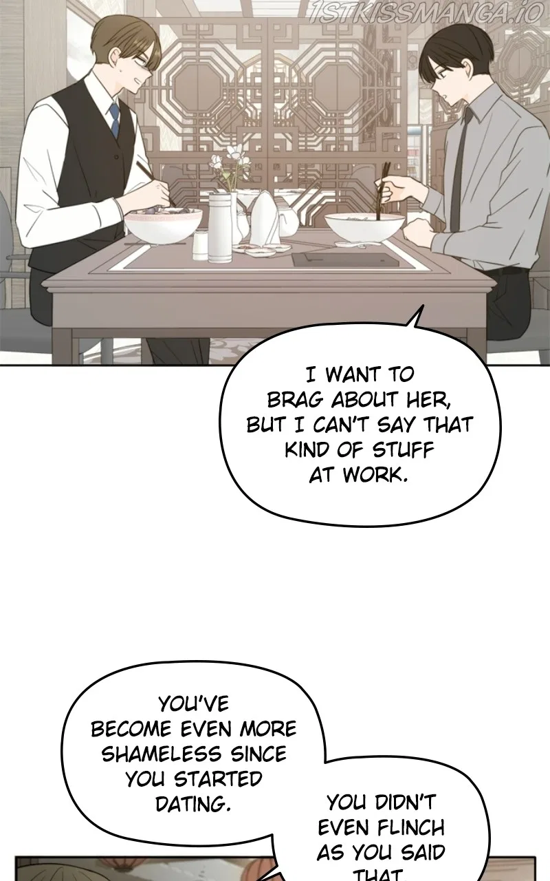 Please Take Care Of Me In This Life As Well Chapter 113 – Page 7