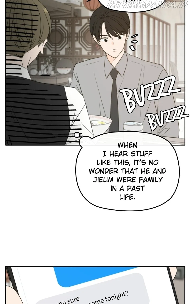 Please Take Care Of Me In This Life As Well Chapter 113 – Page 8