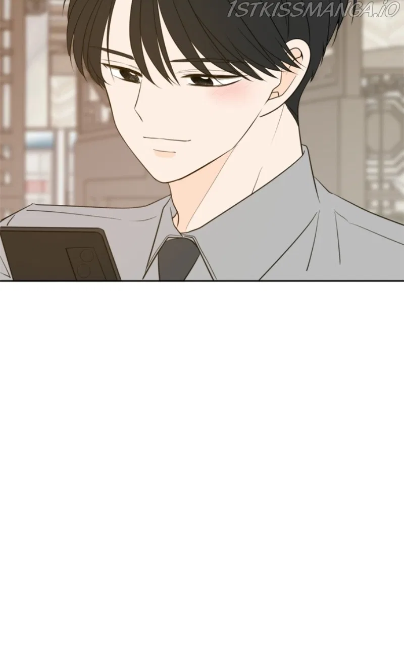 Please Take Care Of Me In This Life As Well Chapter 113 – Page 11