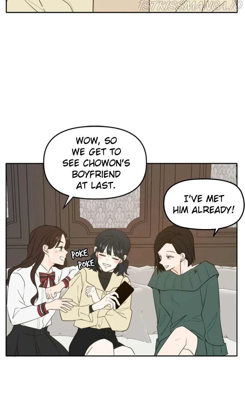 Please Take Care Of Me In This Life As Well Chapter 113 – Page 14