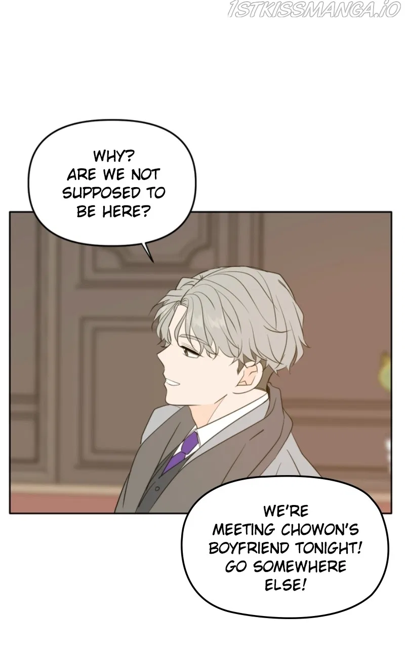 Please Take Care Of Me In This Life As Well Chapter 113 – Page 18