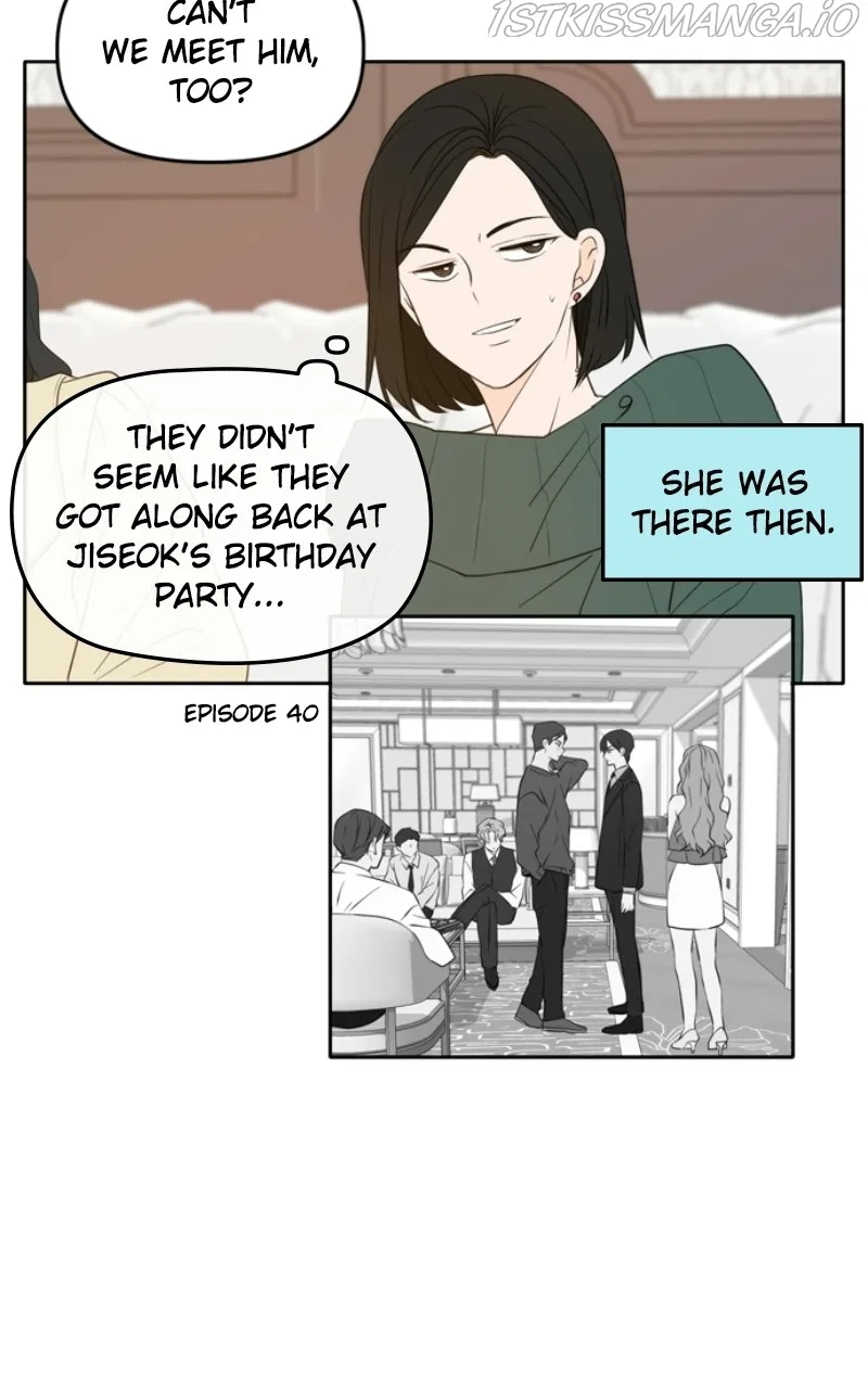 Please Take Care Of Me In This Life As Well Chapter 113 – Page 20