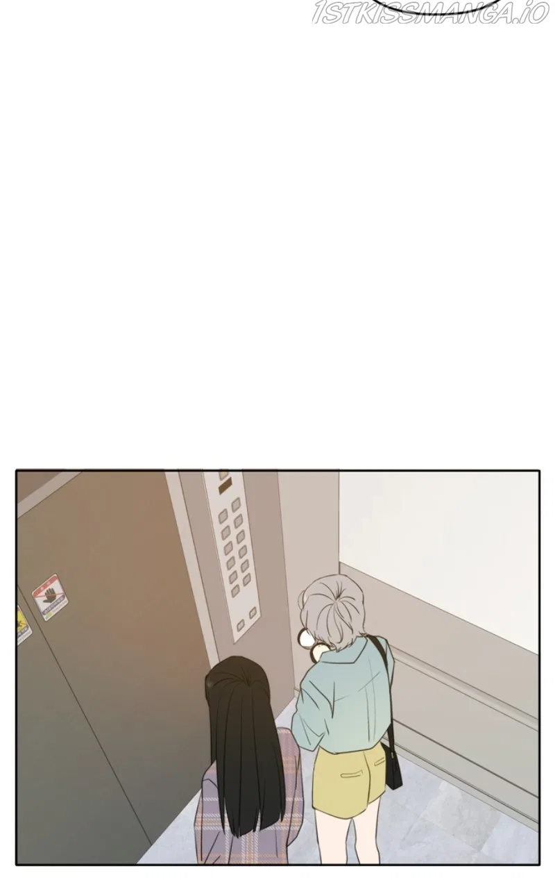 Please Take Care Of Me In This Life As Well Chapter 113 – Page 23