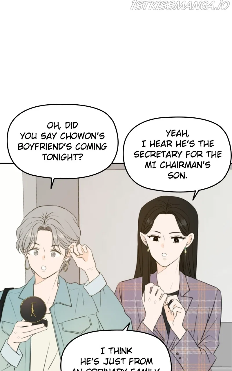 Please Take Care Of Me In This Life As Well Chapter 113 – Page 24