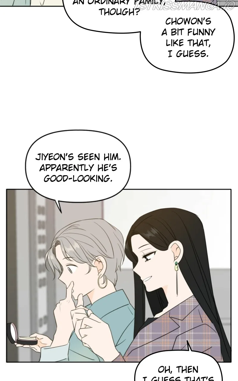 Please Take Care Of Me In This Life As Well Chapter 113 – Page 25