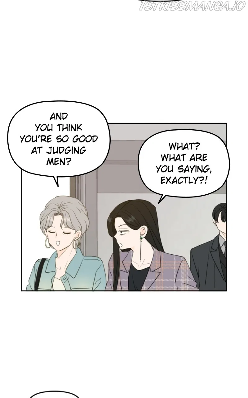Please Take Care Of Me In This Life As Well Chapter 113 – Page 27