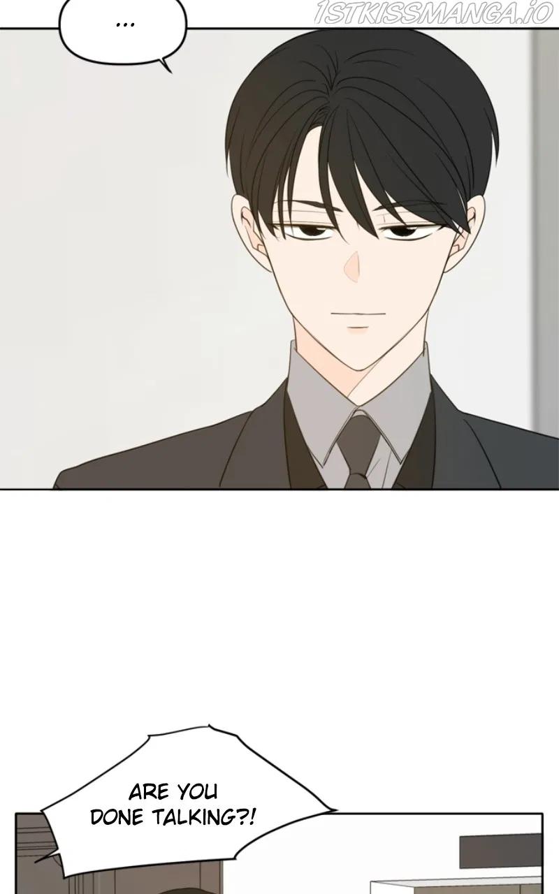 Please Take Care Of Me In This Life As Well Chapter 113 – Page 28