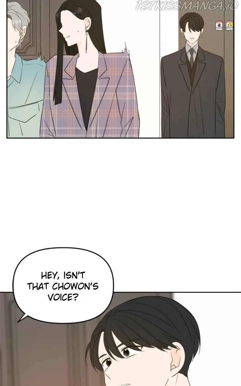 Please Take Care Of Me In This Life As Well Chapter 113 – Page 29