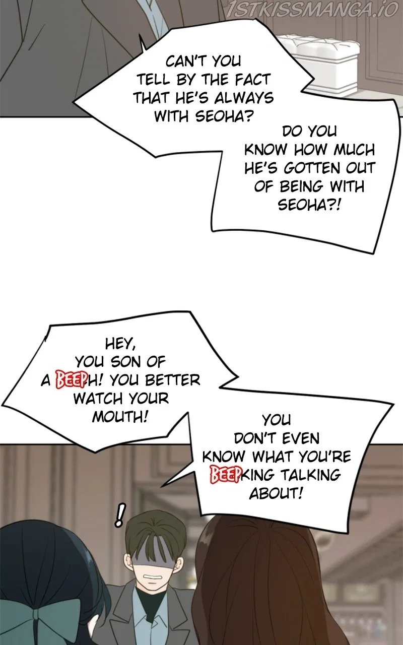 Please Take Care Of Me In This Life As Well Chapter 113 – Page 32