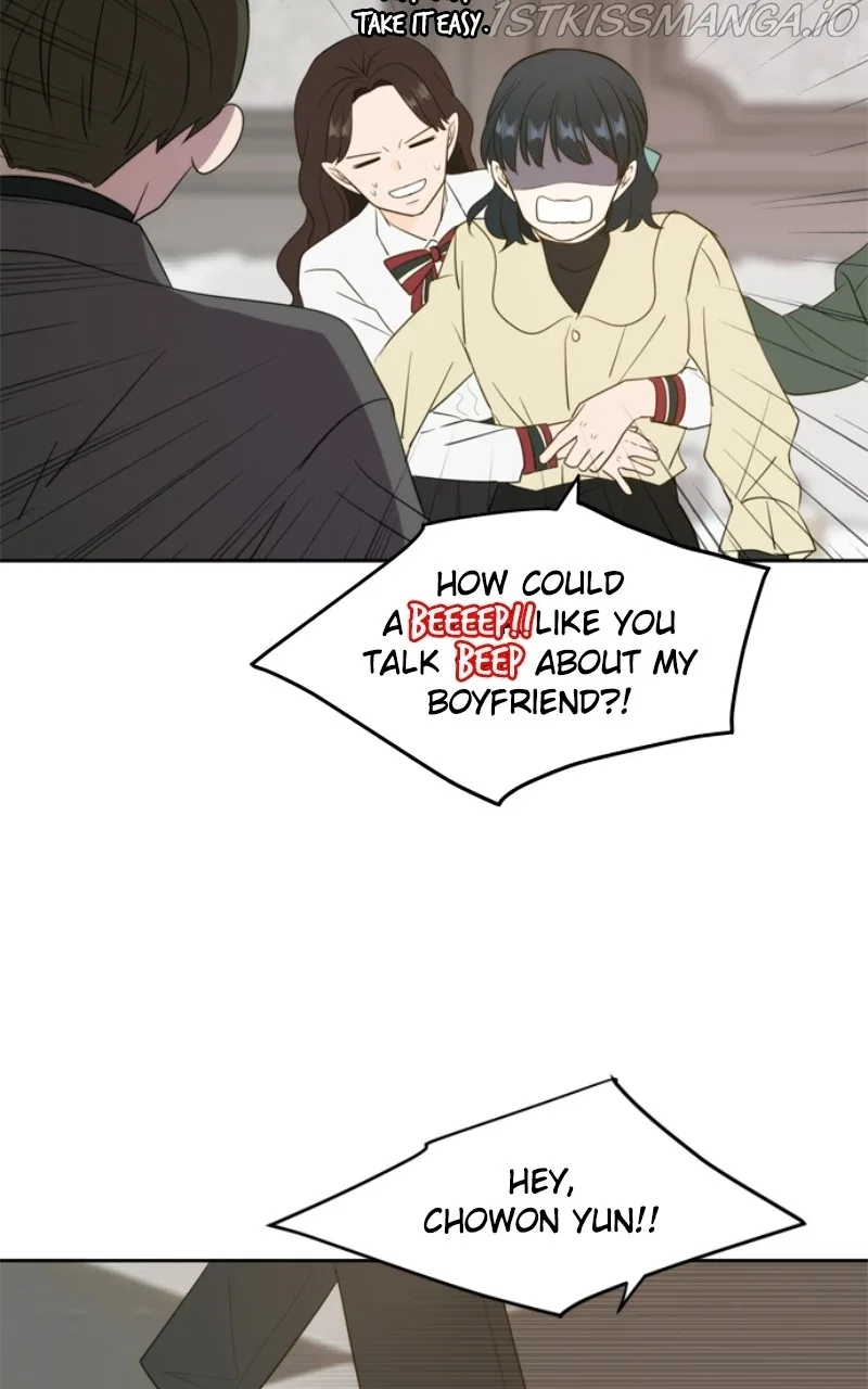 Please Take Care Of Me In This Life As Well Chapter 113 – Page 35