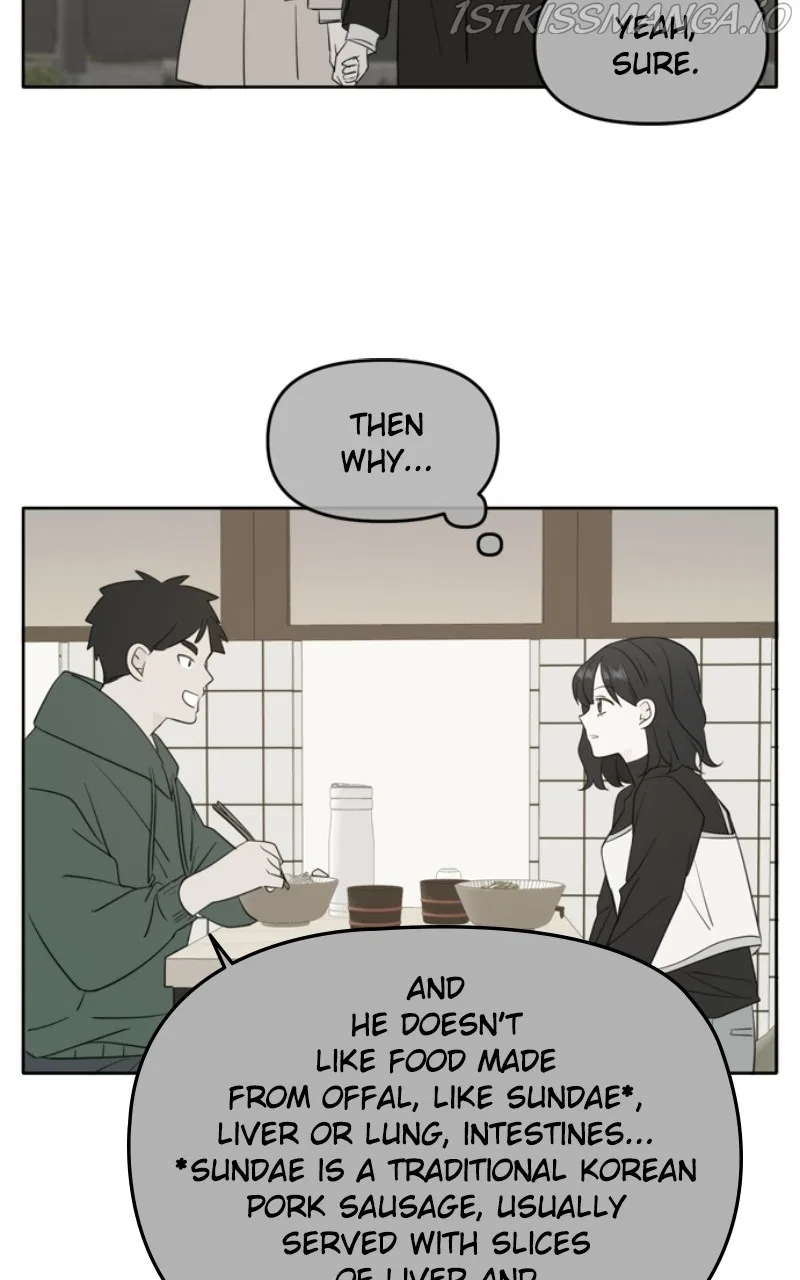 Please Take Care Of Me In This Life As Well Chapter 113 – Page 54