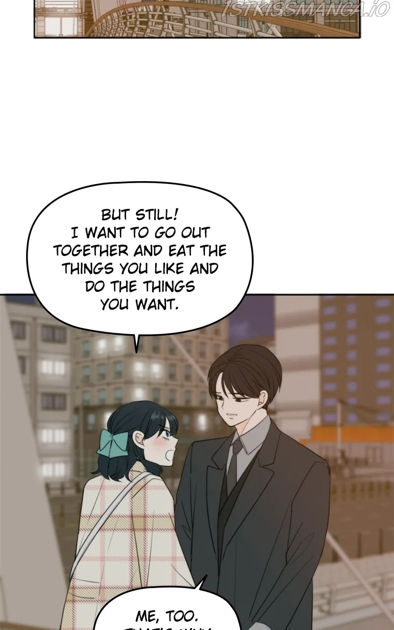 Please Take Care Of Me In This Life As Well Chapter 113 – Page 61
