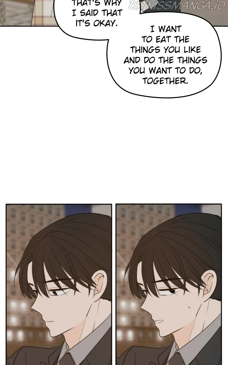 Please Take Care Of Me In This Life As Well Chapter 113 – Page 62