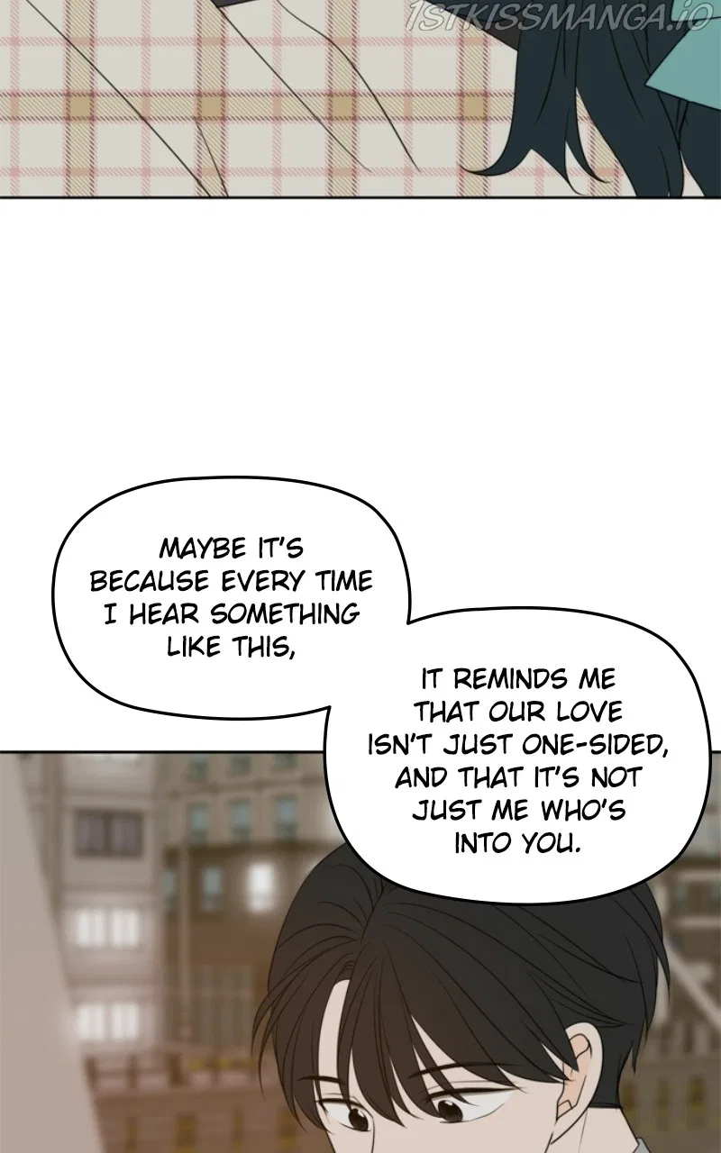 Please Take Care Of Me In This Life As Well Chapter 113 – Page 69