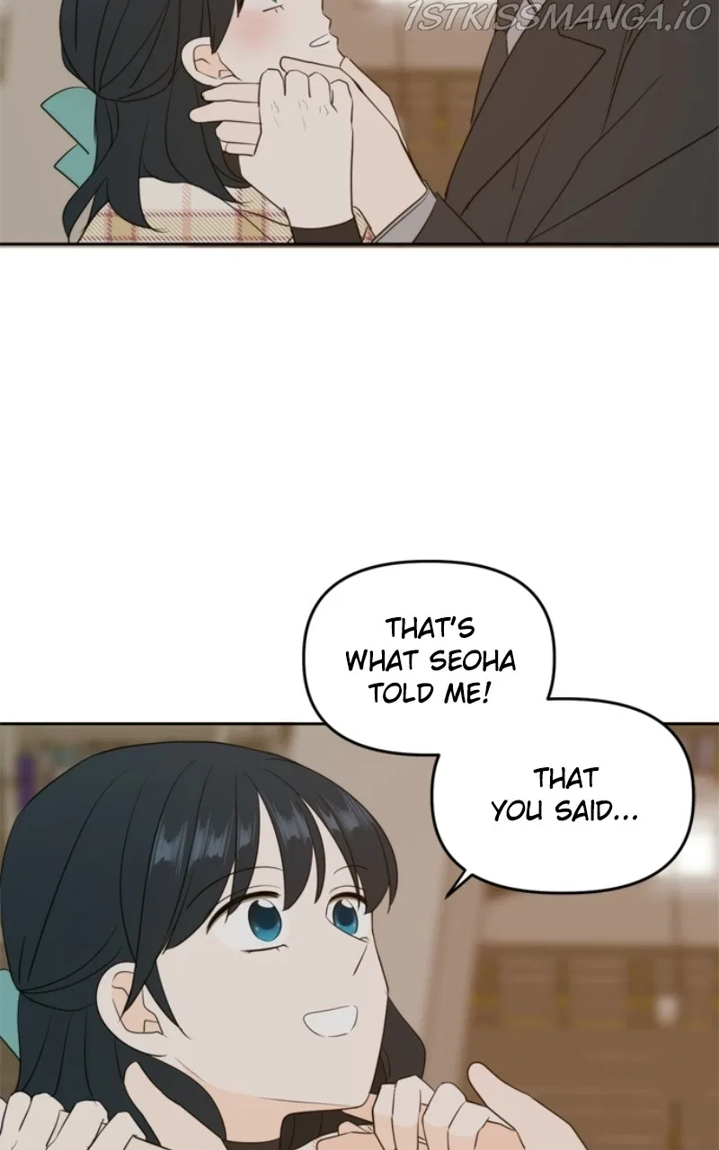 Please Take Care Of Me In This Life As Well Chapter 113 – Page 73