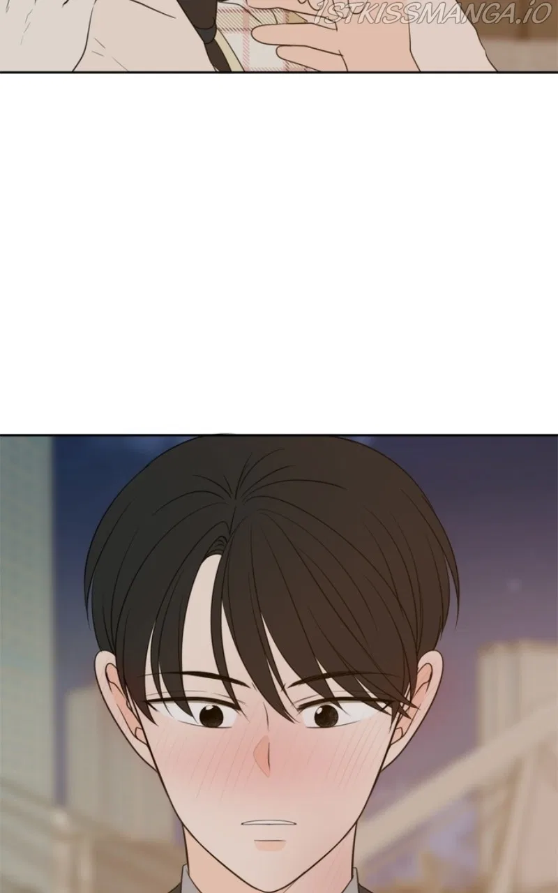 Please Take Care Of Me In This Life As Well Chapter 113 – Page 74