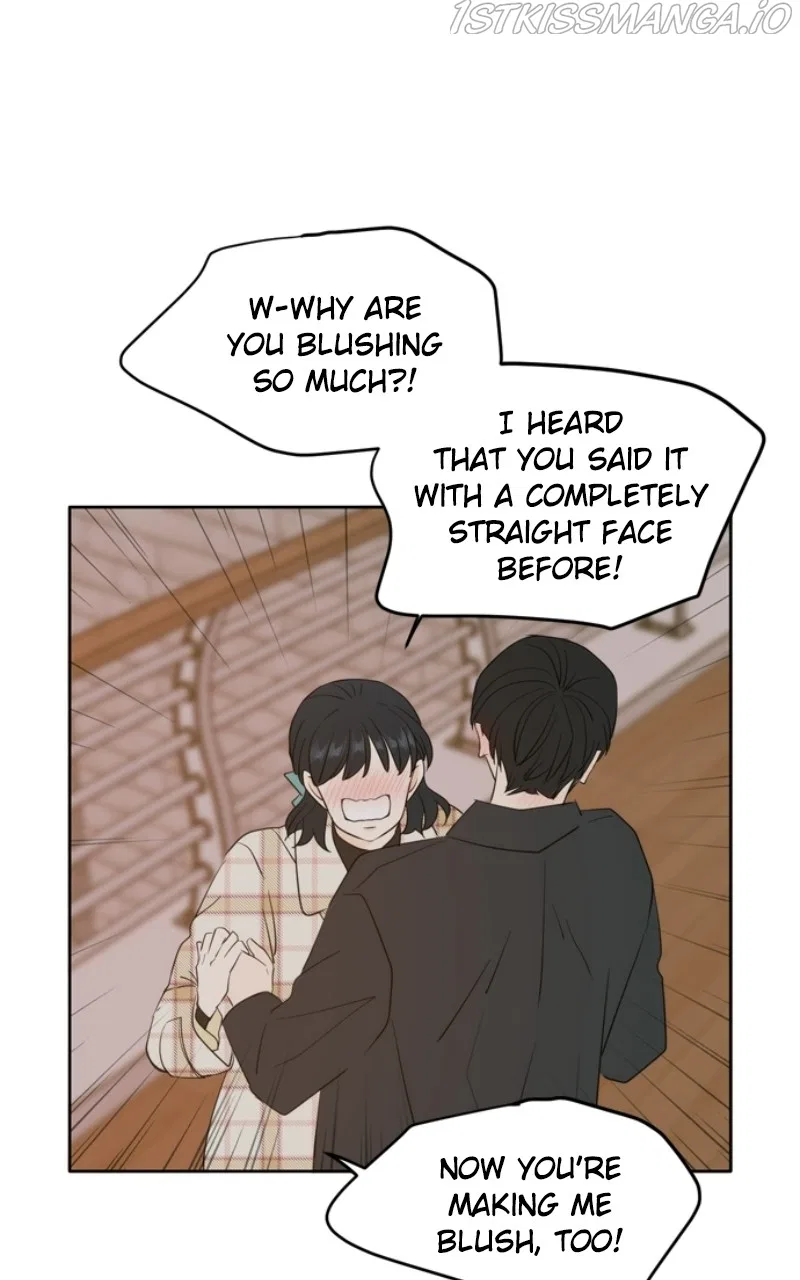 Please Take Care Of Me In This Life As Well Chapter 113 – Page 76