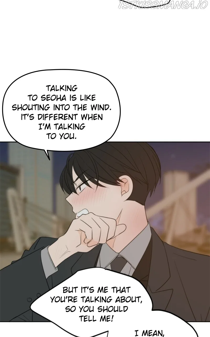 Please Take Care Of Me In This Life As Well Chapter 113 – Page 77