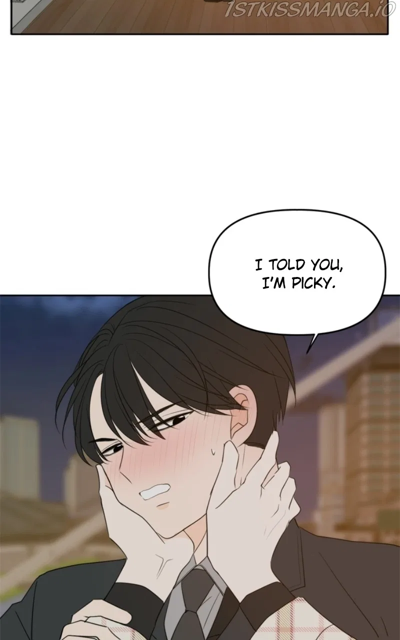 Please Take Care Of Me In This Life As Well Chapter 113 – Page 79