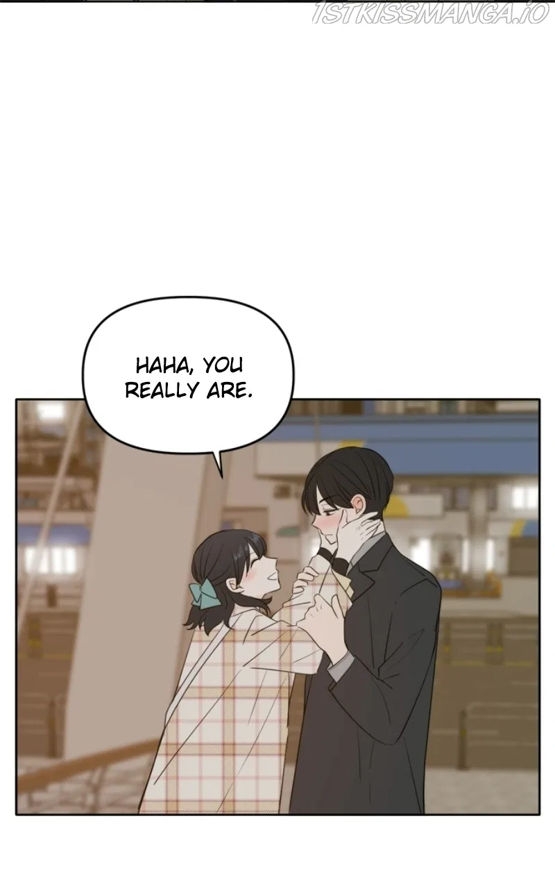 Please Take Care Of Me In This Life As Well Chapter 113 – Page 80