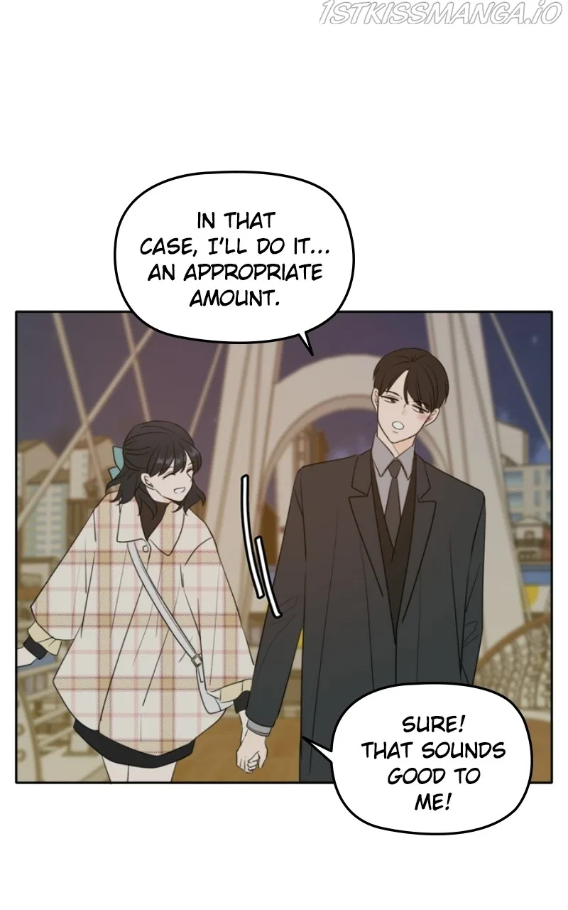 Please Take Care Of Me In This Life As Well Chapter 113 – Page 82