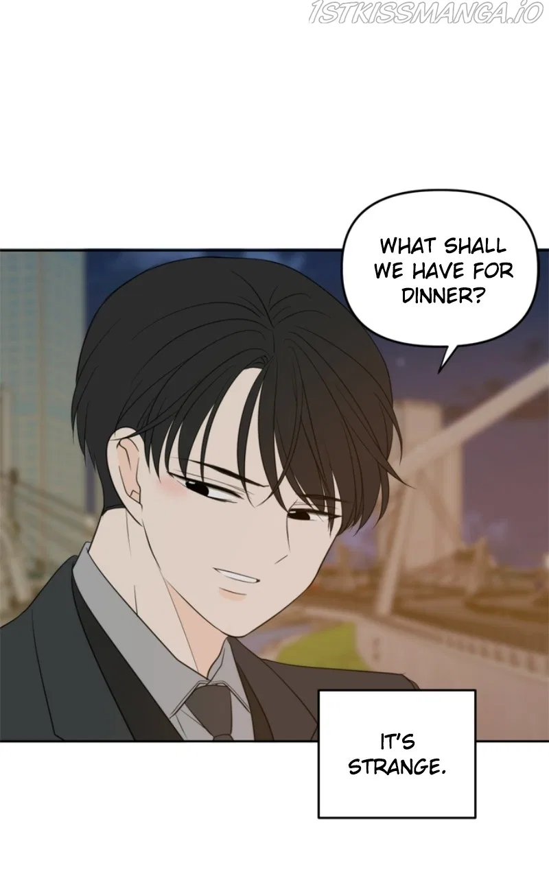 Please Take Care Of Me In This Life As Well Chapter 113 – Page 83