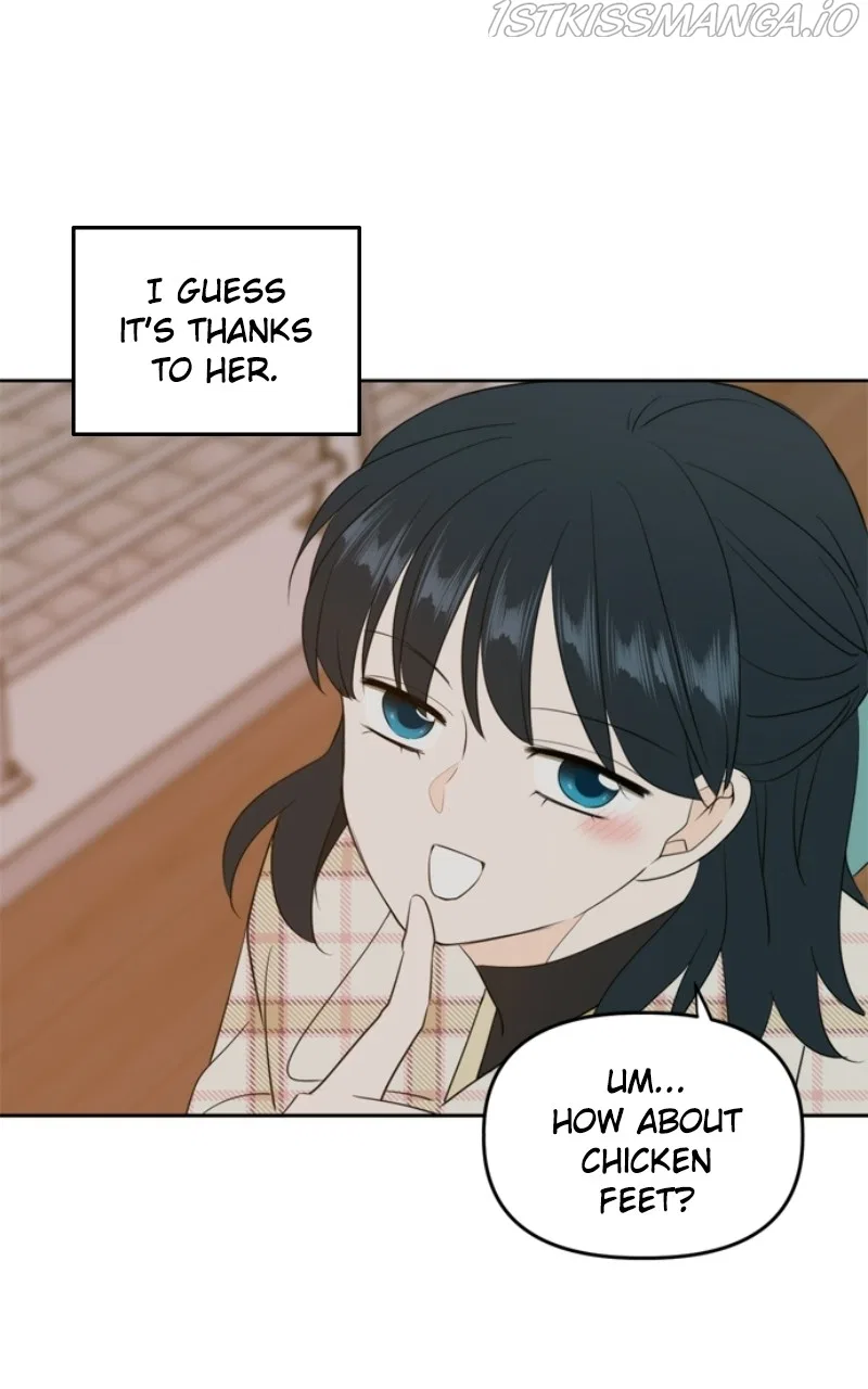 Please Take Care Of Me In This Life As Well Chapter 113 – Page 85