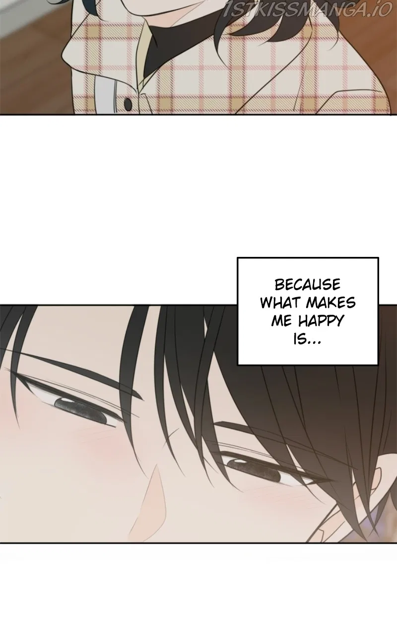 Please Take Care Of Me In This Life As Well Chapter 113 – Page 91