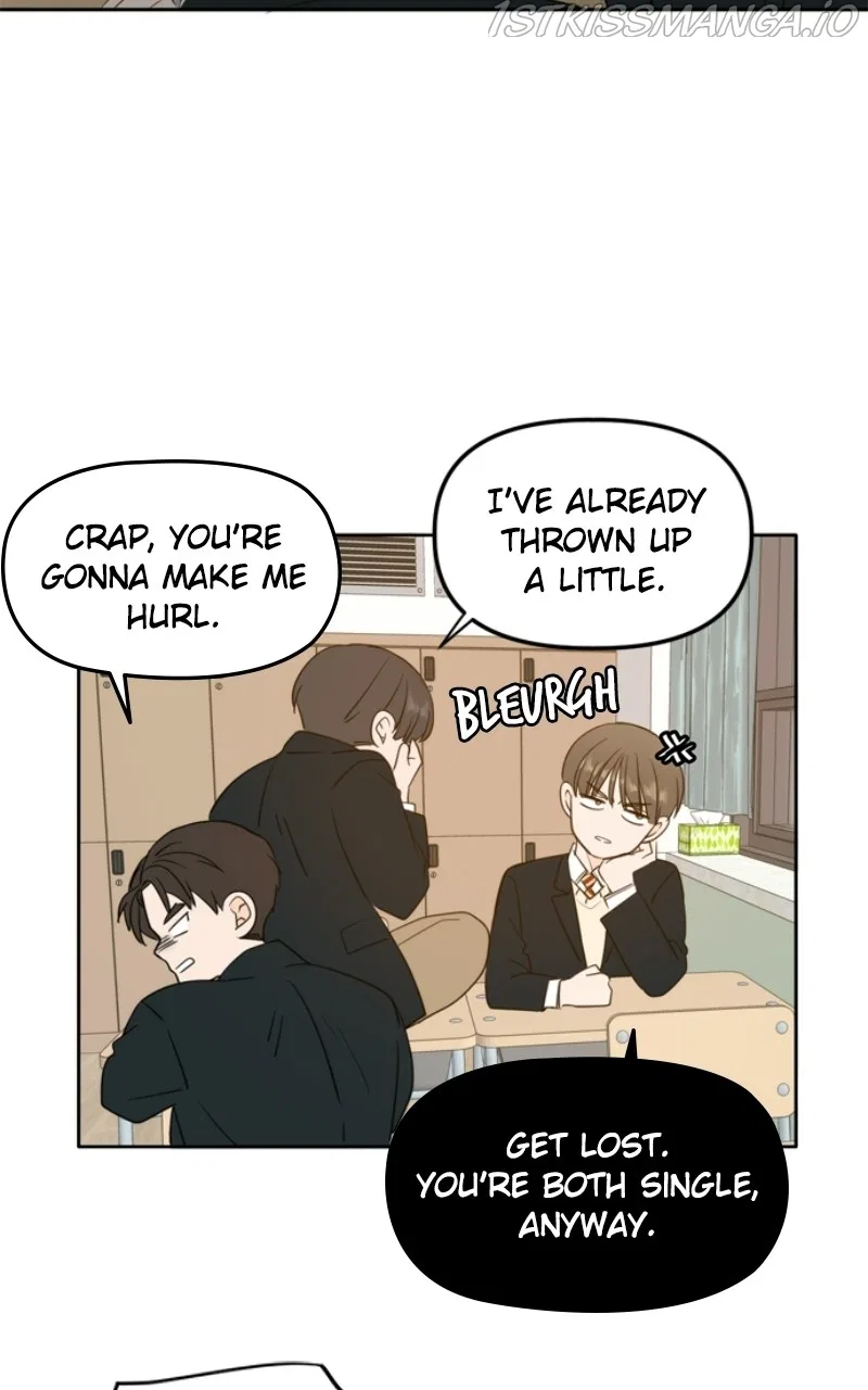 Please Take Care Of Me In This Life As Well Chapter 112 – Page 4